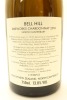 (2) 2016 Bell Hill Limeworks Chardonnay, North Canterbury [JR17.5] (GB) - 4