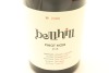 (6) 2018 Bell Hill Pinot Noir, Canterbury - 3