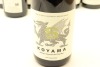 (12) 2017 Koyama Williams' Vineyard "S" Pinot Noir, Waipara Valley - 3