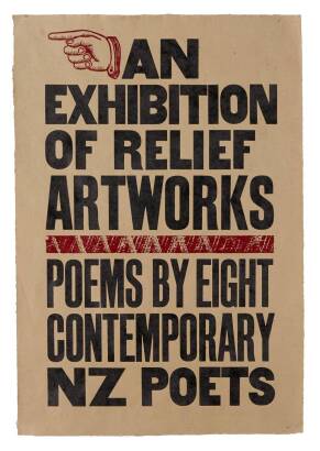 A GROUP OF SEVEN EXHIBITION AND THEATRE POSTERS