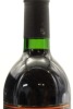 (1) 1985 Goldwater Estate Cabernet Merlot Franc, Waiheke Island - 4