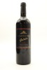 (1) 2002 Goldwater Estate Goldie Cabernet Sauvignon Merlot Franc, Waiheke Island