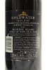 (1) 2002 Goldwater Estate Goldie Cabernet Sauvignon Merlot Franc, Waiheke Island - 4