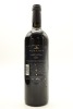 (1) 2000 Goldwater Estate Cabernet Sauvignon Merlot, Waiheke Island - 2