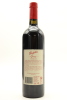 (1) 2005 Penfolds Grange Bin 95, South Australia [JR19] [WS97] [RP97] [JO95] - 2