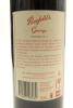 (1) 2011 Penfolds Grange Bin 95, South Australia [JR18] [WS93] - 4