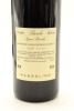 (3) 2006 Massolino Vigna Rionda Riserva, Barolo DOCG [JR16.5] [RP95] [WS94] - 4