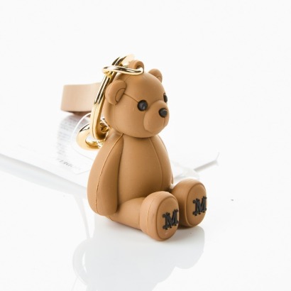 Max Mara, Beige Beary Key Ring - As New