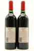 (2) 1997 Penfolds Grange Bin 95, Australia [JO95] - 2