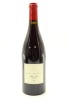 (1) 2019 Bass Phillip Bin 17K Pinot Noir, Gippsland [WE96]