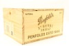 (6) 2017 Penfolds St. Henri Shiraz, South Australia [JR17.5] [WE96] [WS94] (OWC) - 2