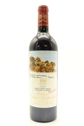 (1) 2004 Chateau Mouton Rothschild, Pauillac [JR18]