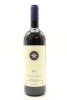 (1) 2017 Tenuta San Guido Sassicaia Bolgheri, Tuscany [JR17] [WE97] [WS95]