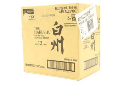 (6) The Hakushu 12 Year Old Single Malt Japanese Whisky, 43% ABV (Original Box)