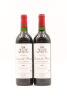 (2) 1999 Chateau Canon de Brem, Canon-Fronsac