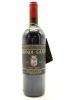 (1) 1999 Biondi Santi Tenuta Greppo Brunello di Montalcino DOCG, Tuscany