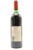 (1) 1994 Penfolds Grange Bin 95, South Australia [JR18] [JO97] [WS96] [WE96] - 2