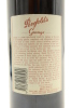 (1) 1994 Penfolds Grange Bin 95, South Australia [JR18] [JO97] [WS96] [WE96] - 3