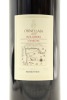 (1) 2008 Ornellaia Bolgheri Superiore, Tuscany [JR18] [RP97] - 3