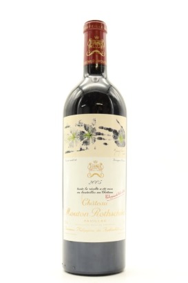 (1) 2005 Chateau Mouton Rothschild, Pauillac [JR18.5] [RP98] [WS95] [WE95]