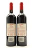 (2) 2002 Penfolds Grange Bin 95, South Australia [JR17.5] [RP98] [WS95] [WE95] [JO97] - 2