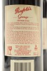 (2) 2002 Penfolds Grange Bin 95, South Australia [JR17.5] [RP98] [WS95] [WE95] [JO97] - 3