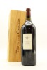 (1) 2001 Ornellaia Bolgheri Superiore, Tuscany, 1500ml [JR17] [RP96] [WS95] (OWC) - 2