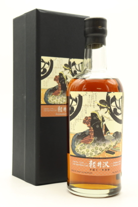 (1) Karuizawa 1999 Geisha Single Sherry Cask #2332 2015 Bottled Single Malt Japanese Whisky, 58.5% ABV (GB)