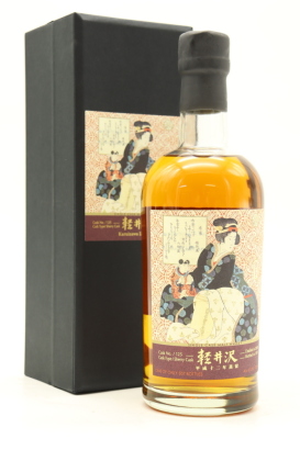 (1) Karuizawa 2000 Geisha Single Sherry Cask #125 2016 Bottled Single Malt Japanese Whisky, 61.5% ABV (GB)