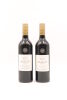 (2) 2014 Church Road McDonald Series Cabernet Sauvignon, Hawkes Bay