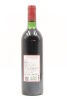 (1) 1982 Chateau Lafite Rothschild, Pauillac - 2