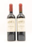 (2) 2010 St Nesbit Cabernet Merlot Petit Verdot, Auckland