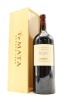 (1) 2011 Te Mata Estate 'Awatea' Cabernets - Merlot, Hawke's Bay, 1500ml (GB)