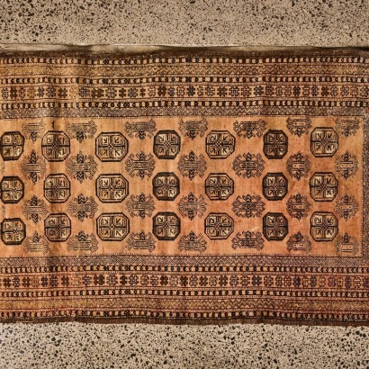 A Vintage Afghan Rug