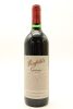 (1) 1995 Penfolds Grange Bin 95, Australia [WS97]