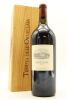 (1) 2001 Ornellaia Bolgheri Superiore, Tuscany, 1500ml [JR17] [RP96] [WS95] (OWC)