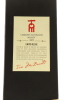 (1) 2009 Church Road Tom Merlot Cabernet Sauvignon, Hawkes Bay [BC95] (GB) - 4