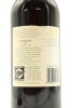 (1) 2005 Te Mata Estate Coleraine, Hawke's Bay - 2