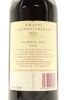 (1) 2001 Te Mata Estate Awatea Cabernet - Merlot, Hawke's Bay - 2