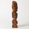A Contemporary Pou Whakairo by 'Hemi' - 2