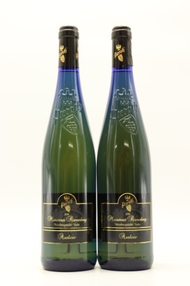 (2) 2016 Pieroth Munsterer Romerberg Weissburgunder Auslese, Nahe