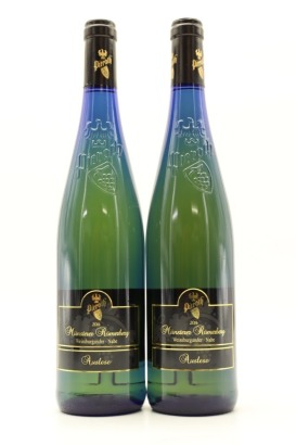 (2) 2016 Pieroth Munsterer Romerberg Weissburgunder Auslese, Nahe
