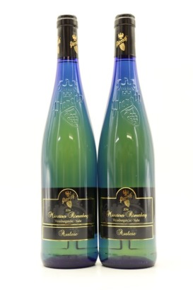 (2) 2016 Pieroth Munsterer Romerberg Weissburgunder Auslese, Nahe
