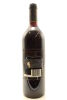 (1) 1996 Church Road Cabernet Sauvignon Merlot, Hawke's Bay - 2