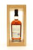 (1) The Cardrona Distillery Single Cask Ex-Oloroso Sherry Single Malt New Zealand Whisky, 52% ABV (GB) - 2