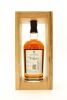 (1) The Cardrona Distillery 'The Falcon' Single Malt New Zealand Whisky, 52% ABV (GB) - 2