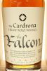 (1) The Cardrona Distillery 'The Falcon' Single Malt New Zealand Whisky, 52% ABV (GB) - 3