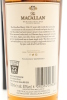 (1) The Macallan Sherry Oak Cask 12 Year Old Single Malt Scotch Whisky, 40% ABV - 2