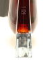 (1) Hennessy 'Richard Hennessy' Cognac 2022 Edition by Daniel Libeskind, 40% ABV - 3