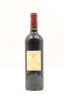 (1) 2005 Chateau Leoville-Las Cases 'Clos du Marquis', Saint-Julien - 2